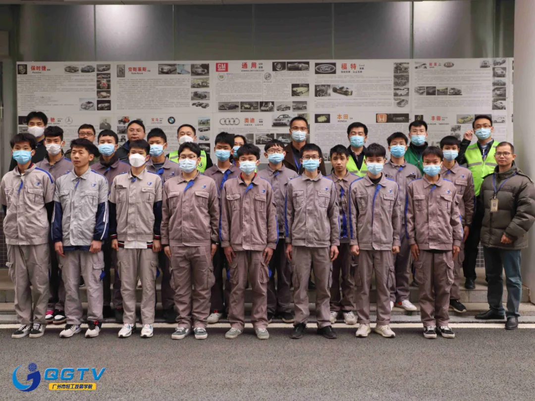 广州市轻工技师学院9S样板间顺利通过验收