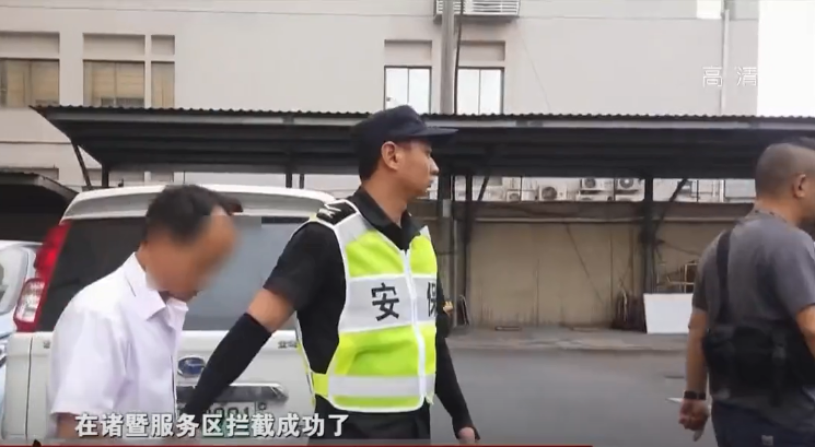 绍兴一老农去世10年，身份证依旧在用，2019年警方查出在逃杀人犯