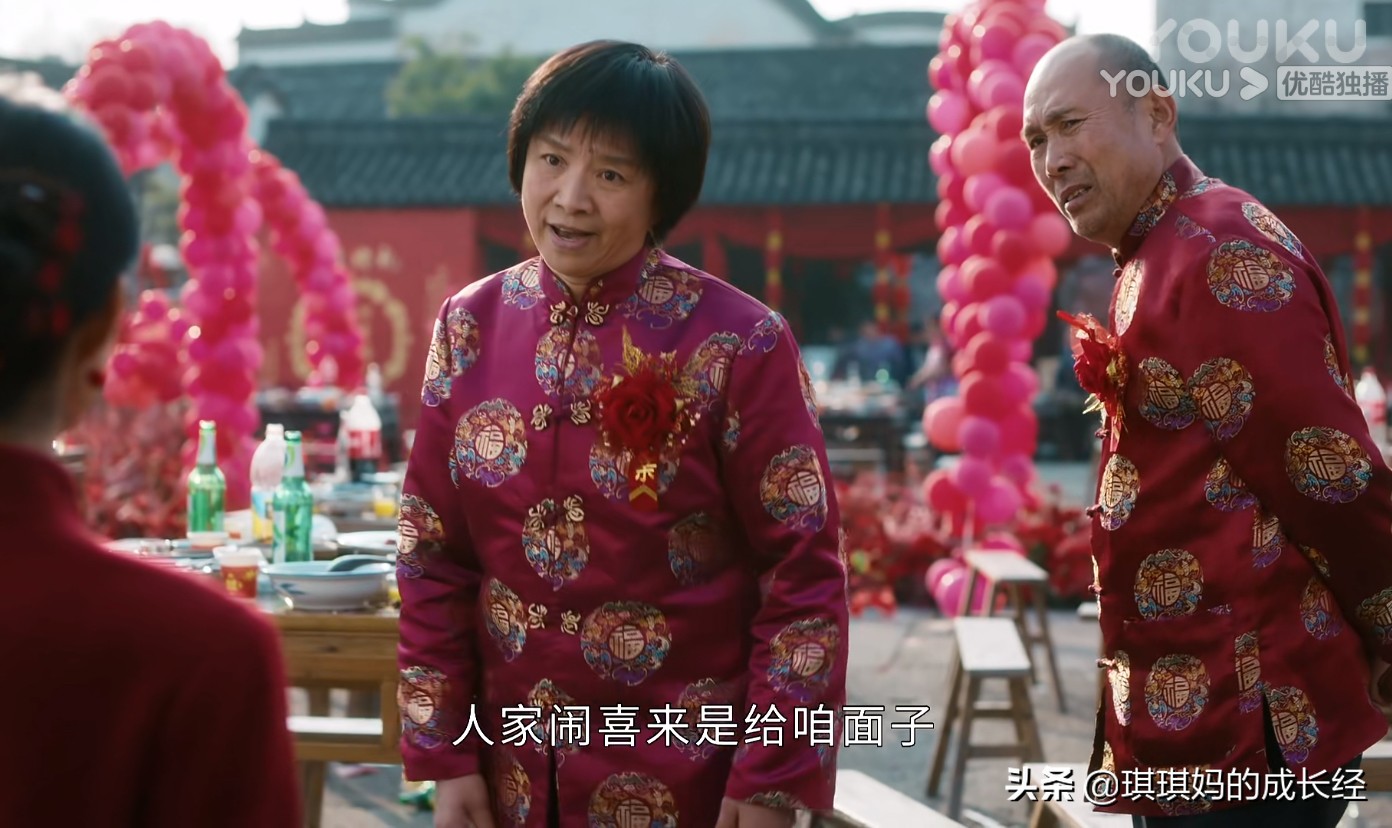 《幸福到万家》赵丽颖的婆家总被欺负，并不是因为小门小姓