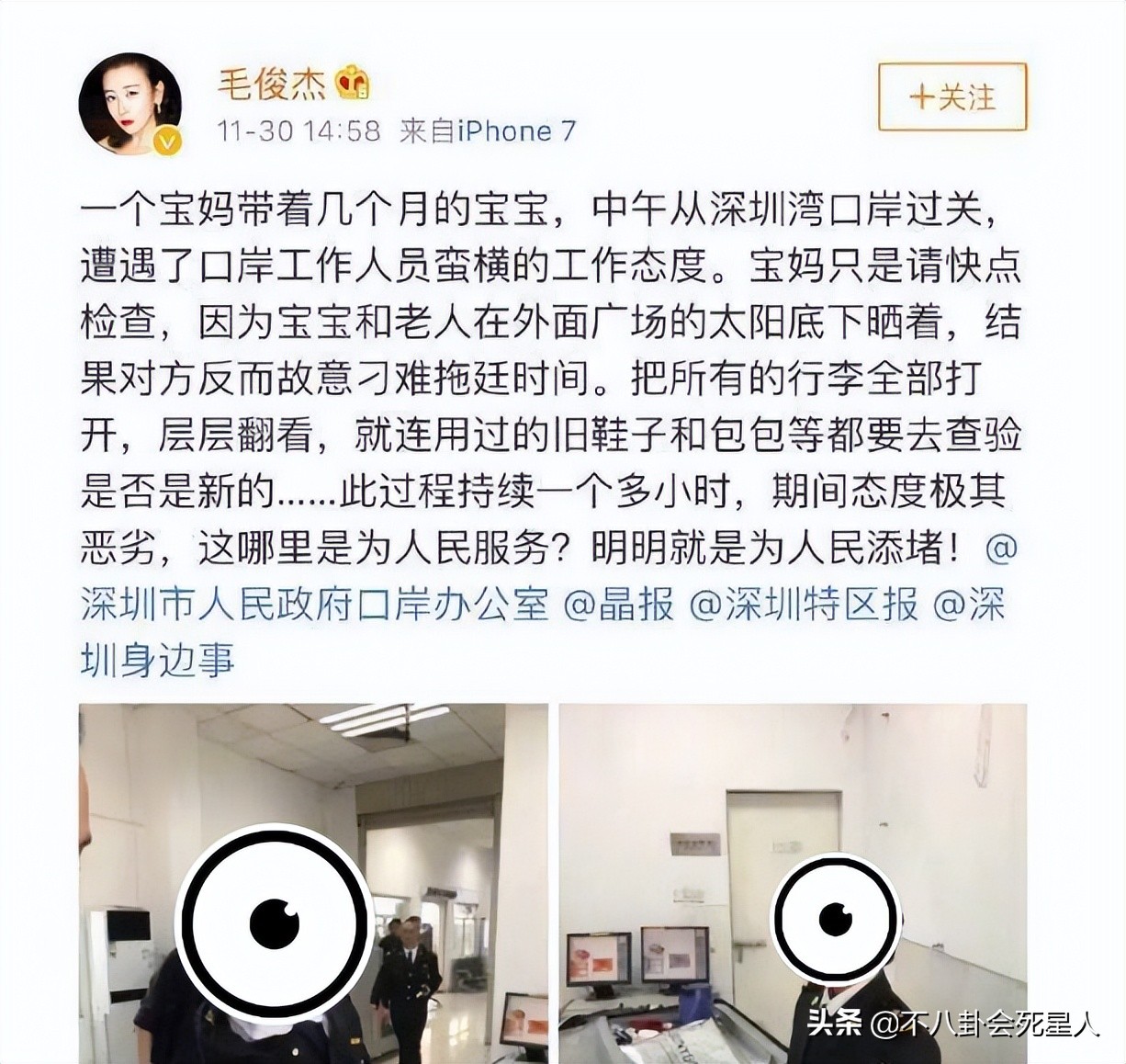 这6位女星演配角艳压女主，美貌惊艳却不受欢迎，她们做错了什么