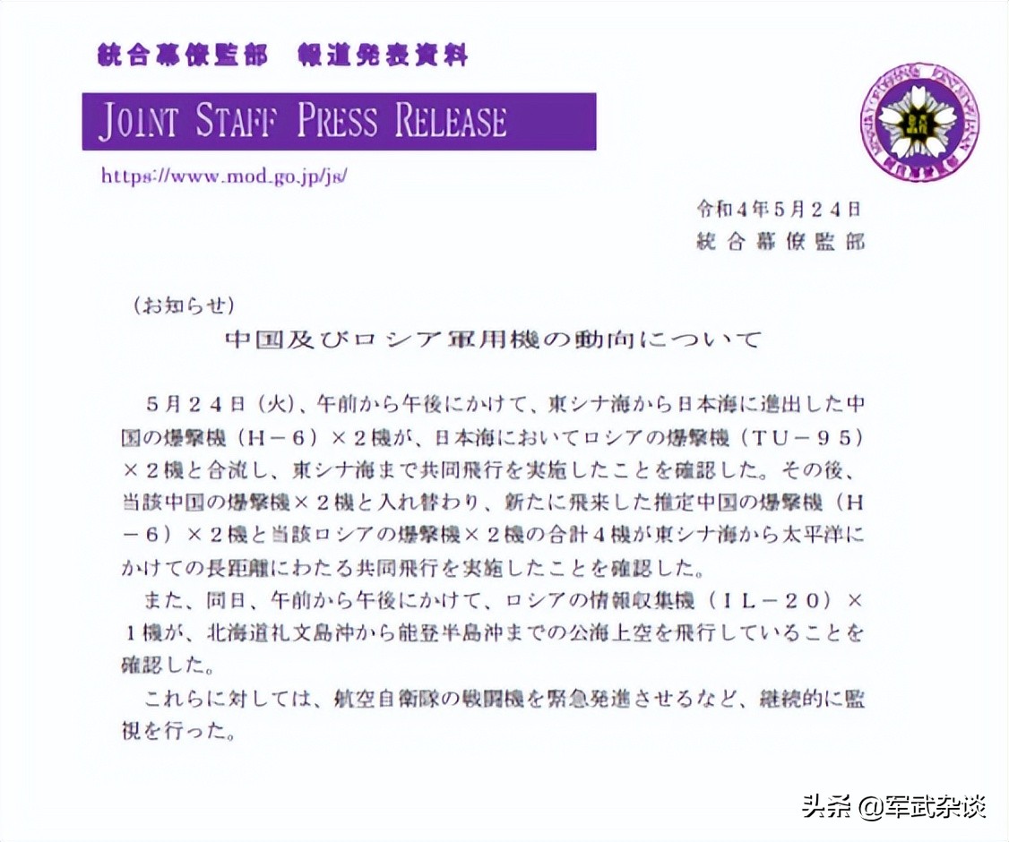 �ж�������������������6K+ͼ95���ж����ݵǡ��Ĺ���ᡰ����