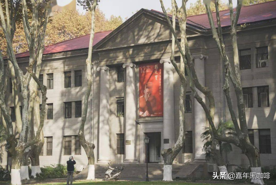 最美大学校园——东南大学