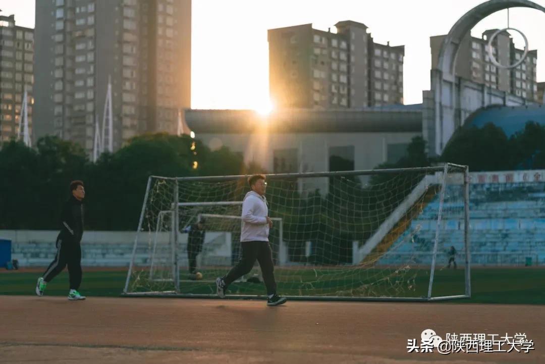 欢迎报考丨我们在陕西理工大学等你