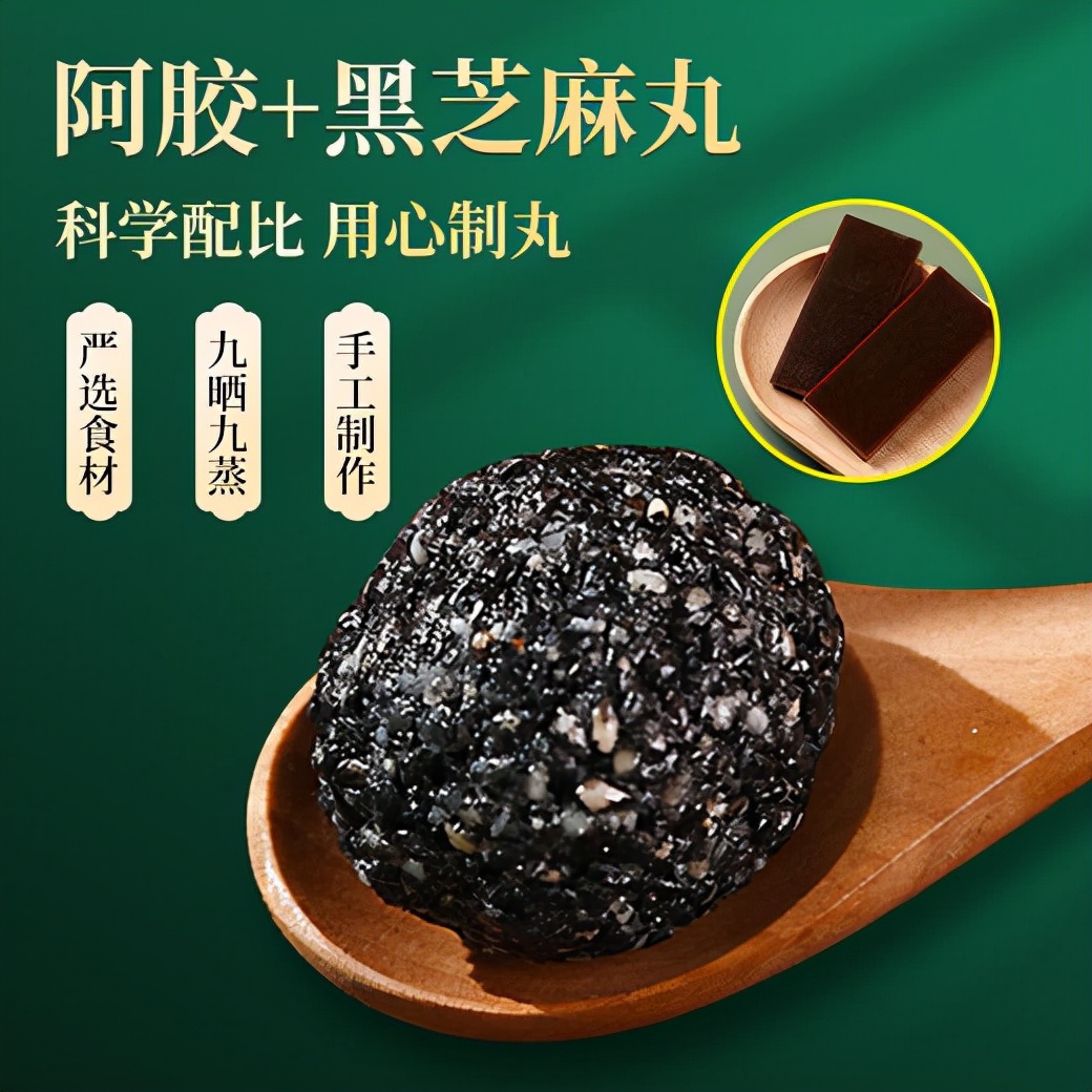 女神节来袭，女生最想收到的礼物，是这3款美食，让你吃出好气色