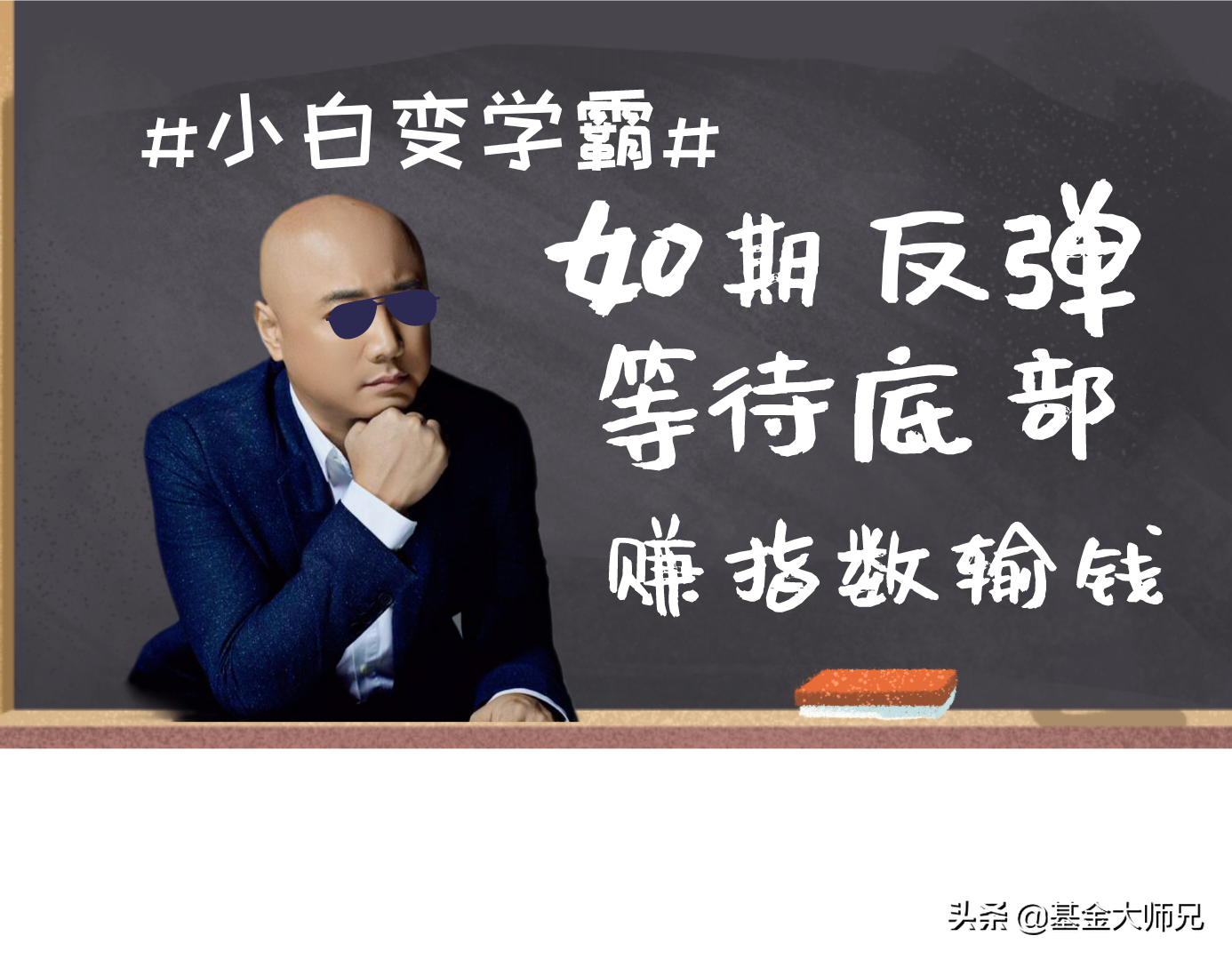 天津发现奥密克戎确诊，新冠检测引领医药率先反弹，到底部了吗？