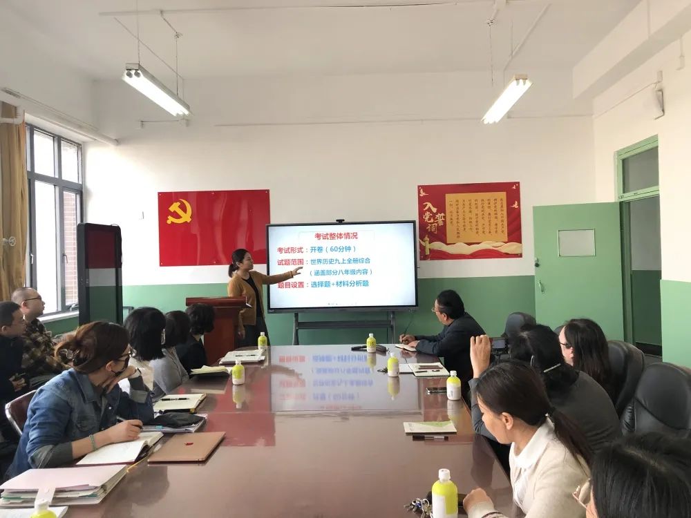 「天津市耀华嘉诚国际中学」盘点期中重反思，策马扬鞭再起程