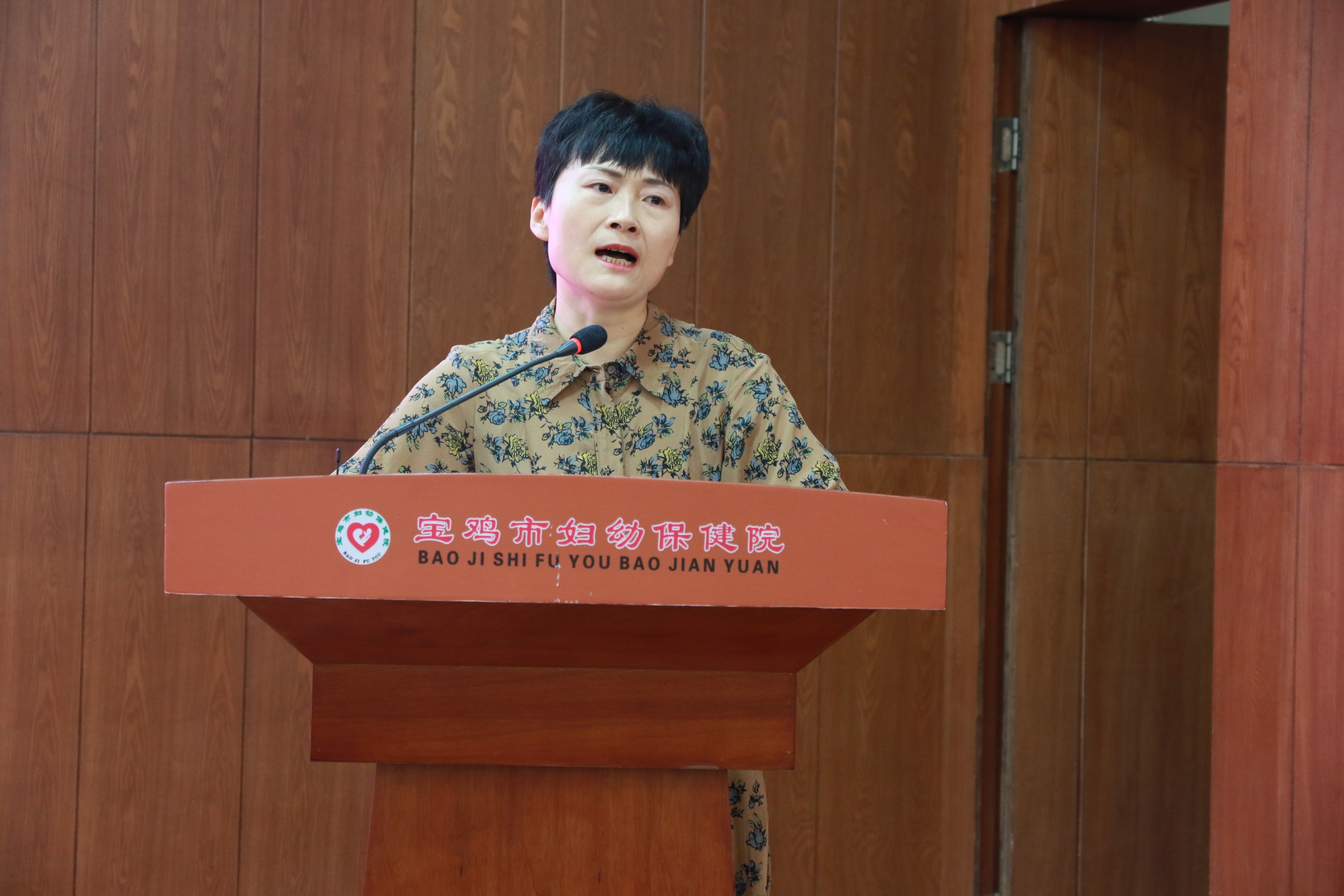 多方合作 助儿骨健康事业 宝鸡市妇幼保健院加盟陕西省骨科医疗集团