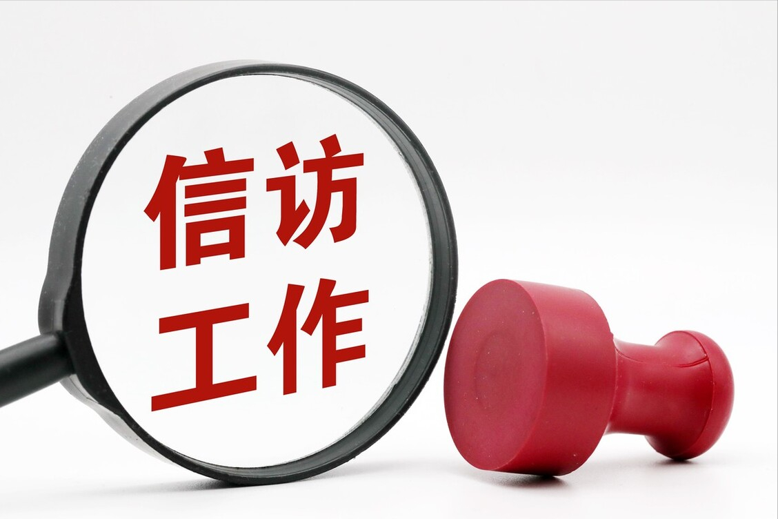 时代产物｜“经租房”的前世今生与维权之路