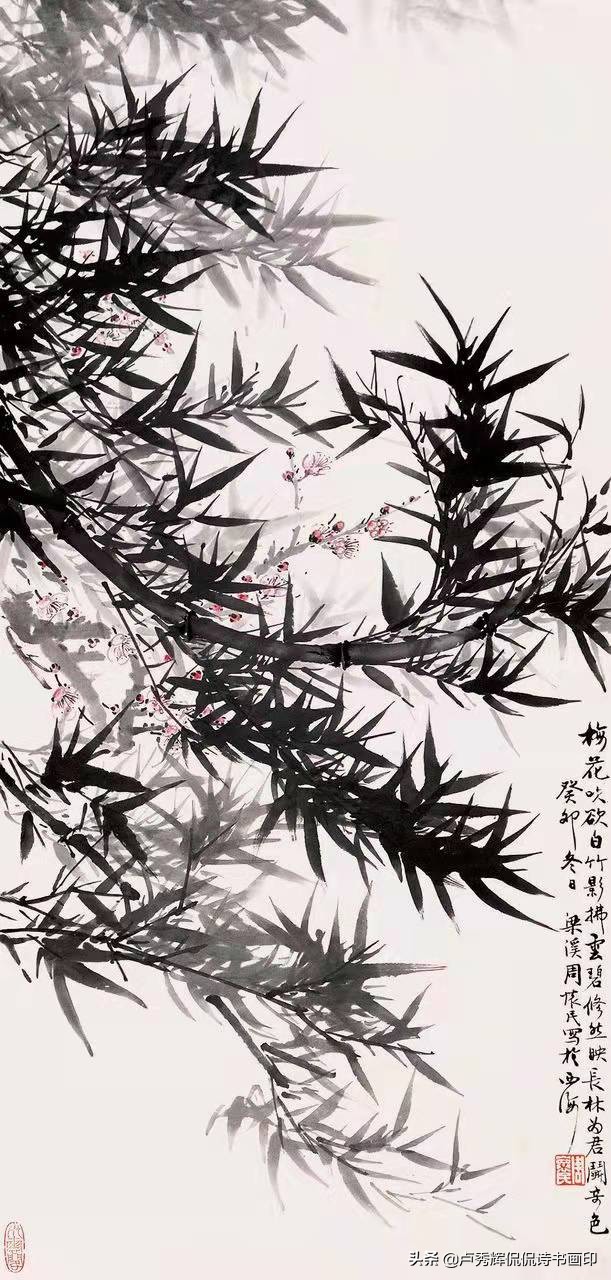 南北13位著名画家为周怀民贺寿，名字都如雷贯耳，难得一见盛事