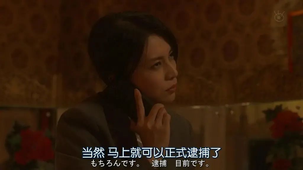 活久见！这部超经典日剧时隔9年再拍续作！他们三个都回归了