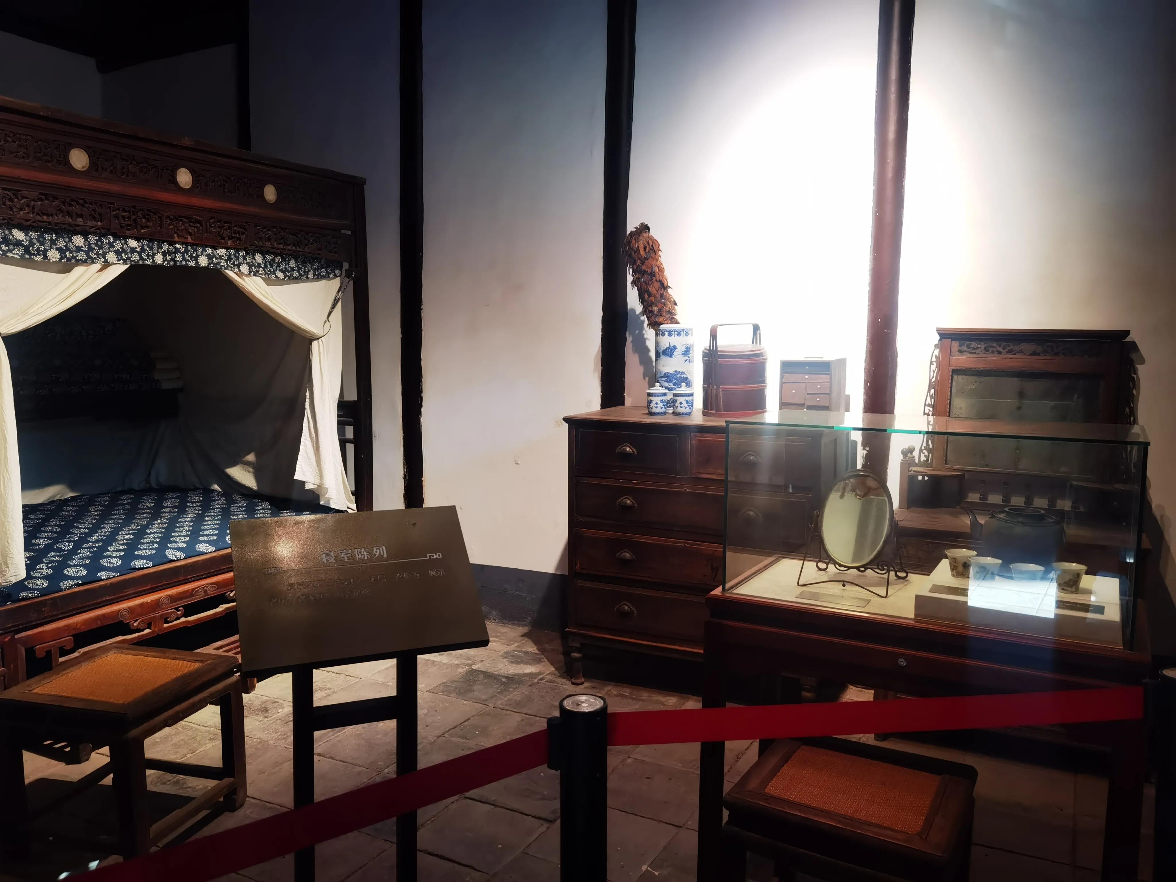 常州吕思勉故居