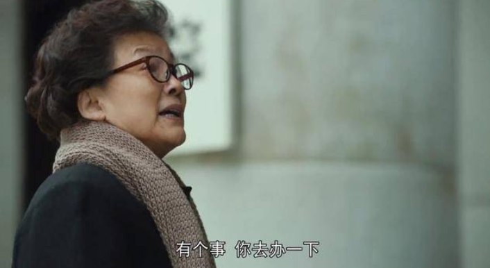 《人世间》讨人厌的8大角色：有人虚伪，有人没良心，有人卑鄙