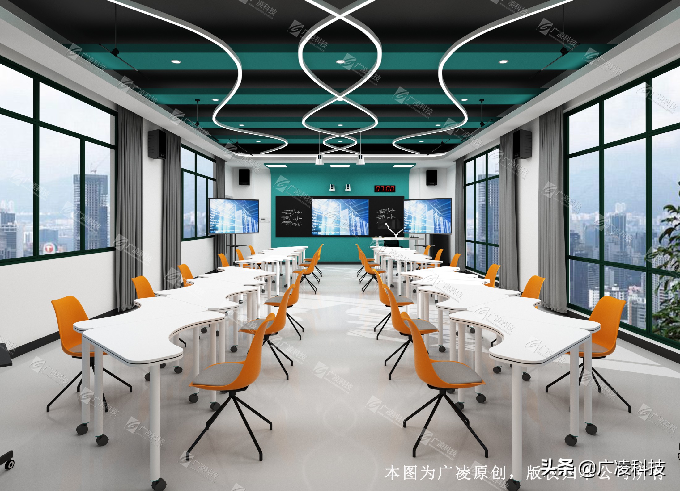广凌智慧教室｜空间设计+信息化建设+软硬件配置 一体化建设