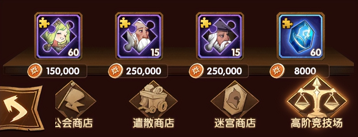 「基础向」新手入坑虚空英雄优先级一览