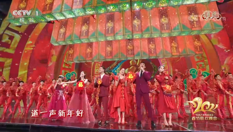 春晚十大美女主持风采熠熠，妙语连珠展魅力