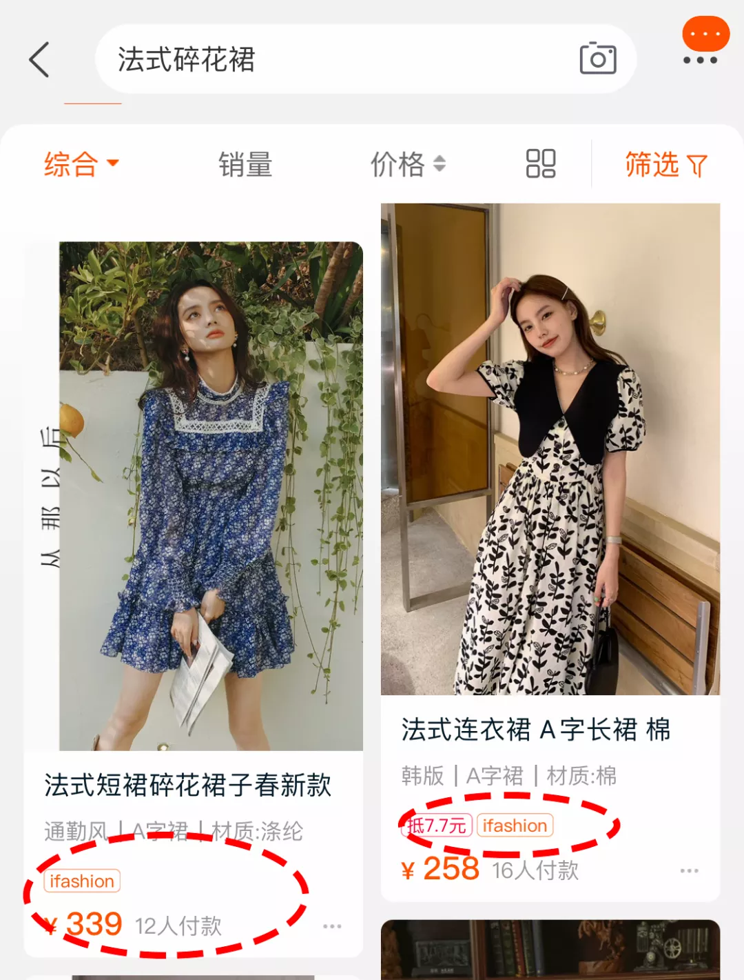 如何办理网上购物,如何办理网上购物卡