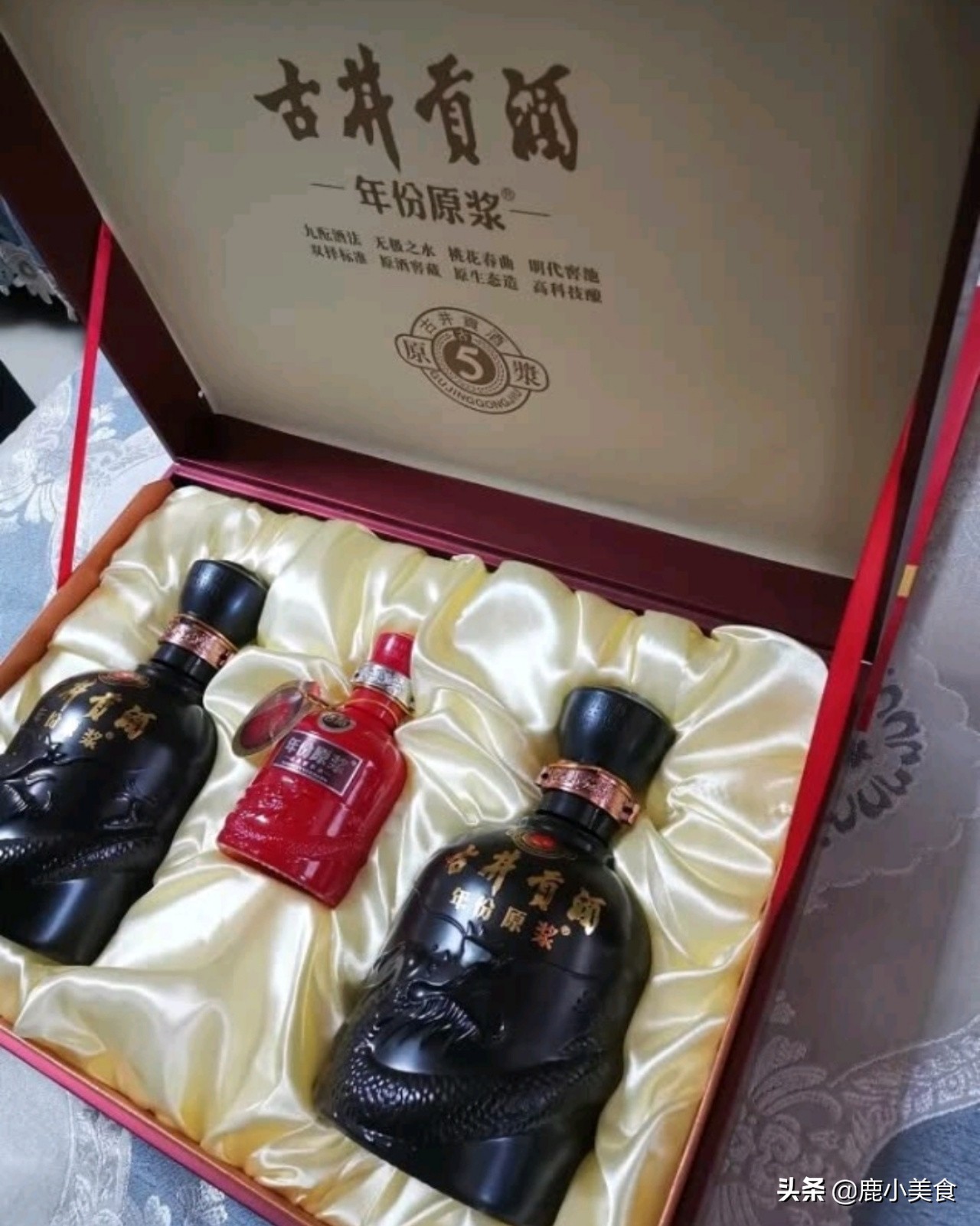 300元内,推荐6款“年货白酒礼盒”,价格亲民高档,送礼倍有面子