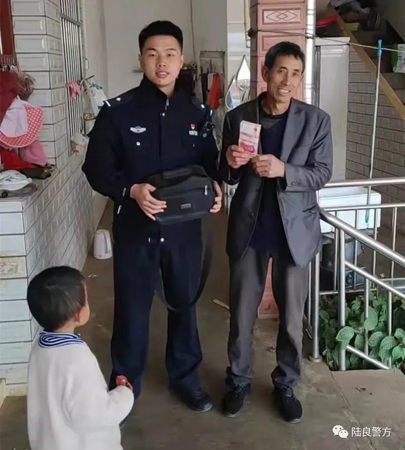 云南曲靖:一男子报警土地补偿款被盗，民警迅速处警家中捉“贼”