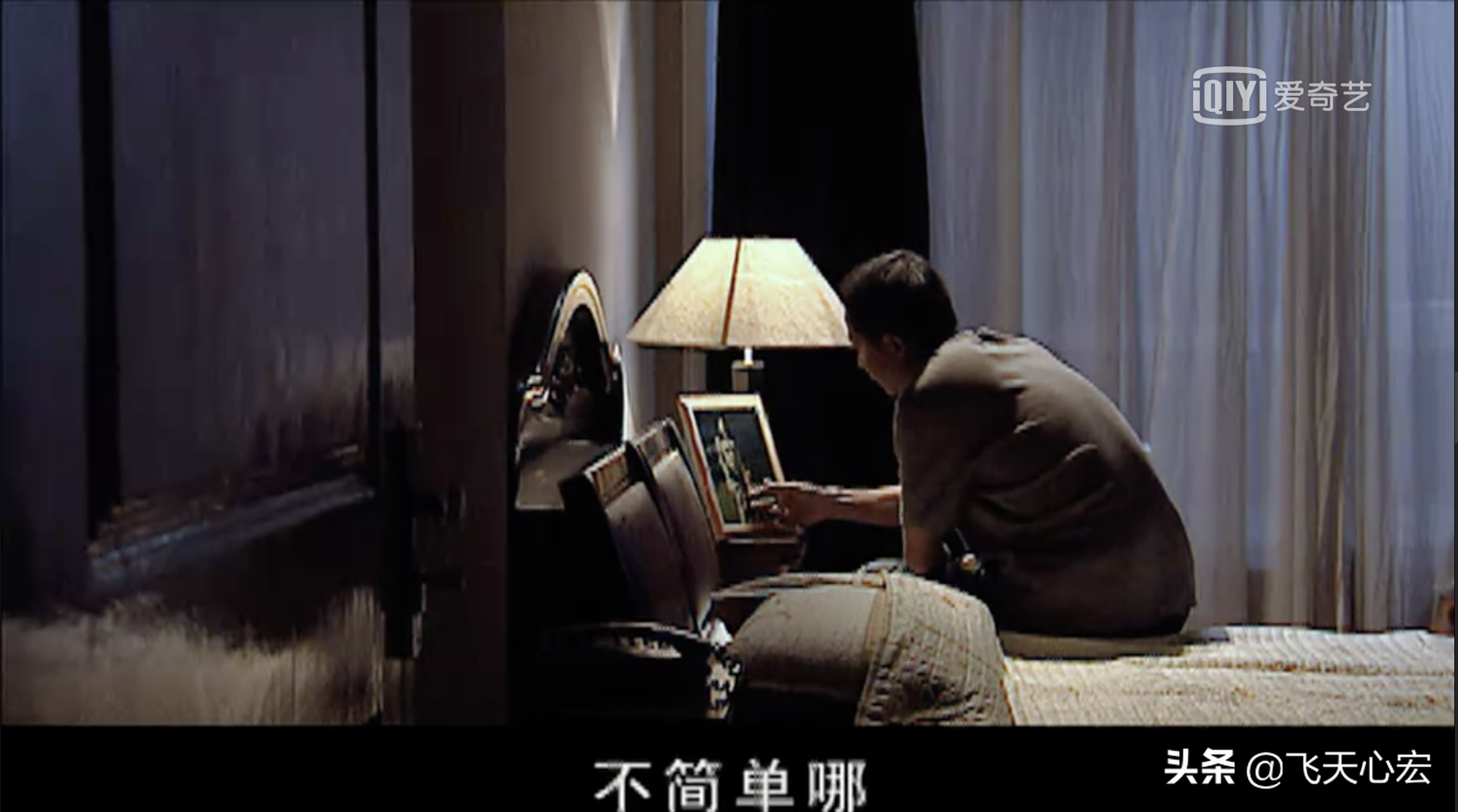 《天道》如果我的能力只能让我穷困潦倒，那穷困潦倒就是我的价值