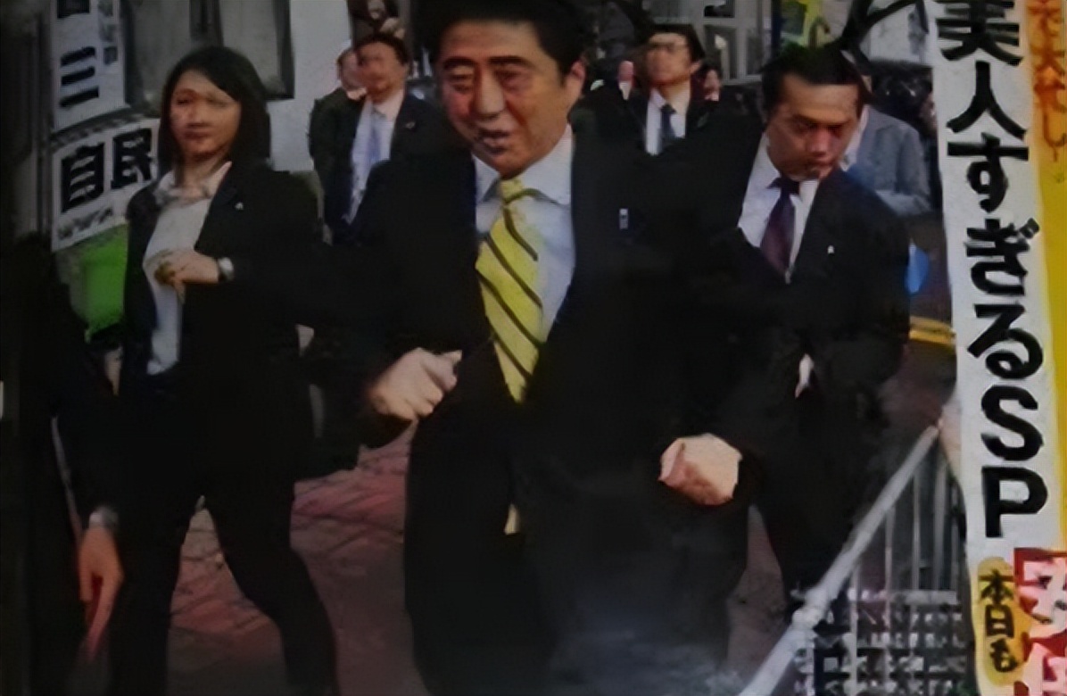 日本第一美女保镖，石田萌美，为何保护不了安倍？