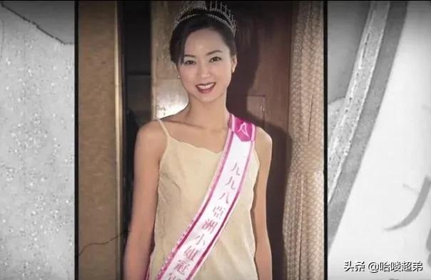 细数34位“亚洲小姐”冠军：拍三级片，当小三，钩心斗角堪比宫斗