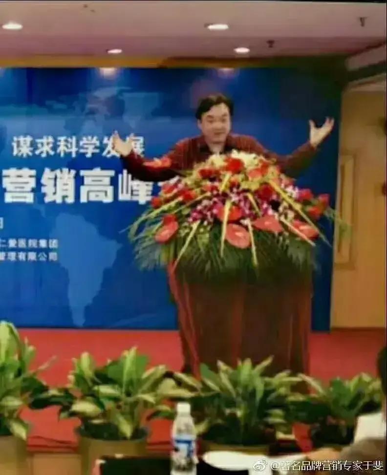 于斐老师谈：化妆品提升市场业绩的破局之道！（十）