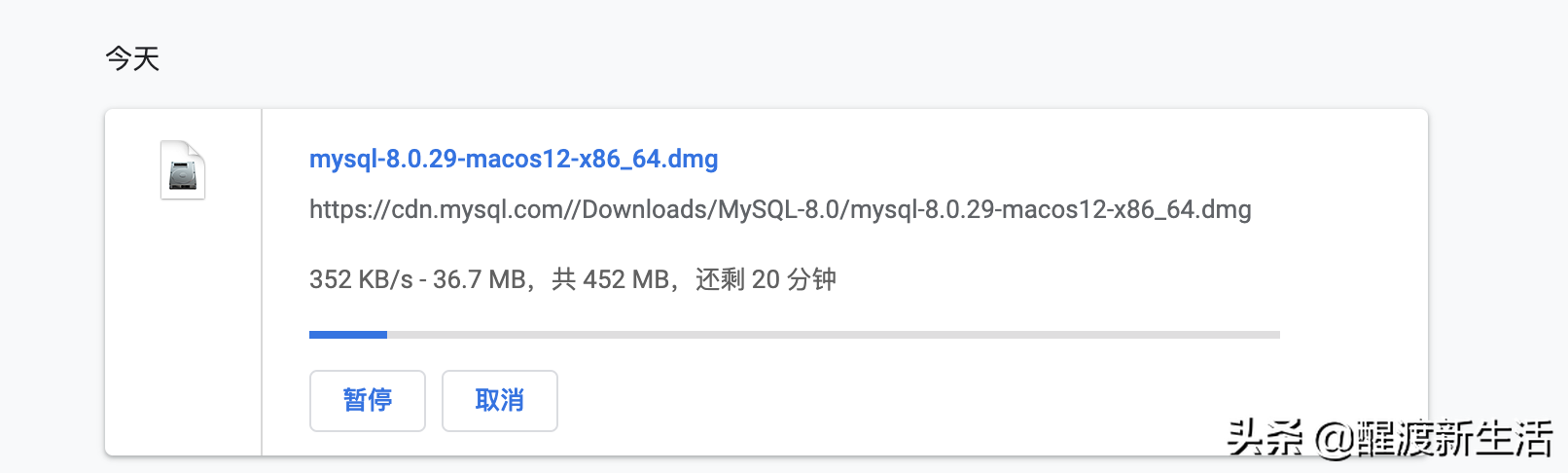 全网最便捷 | Mac安装MySQL教程