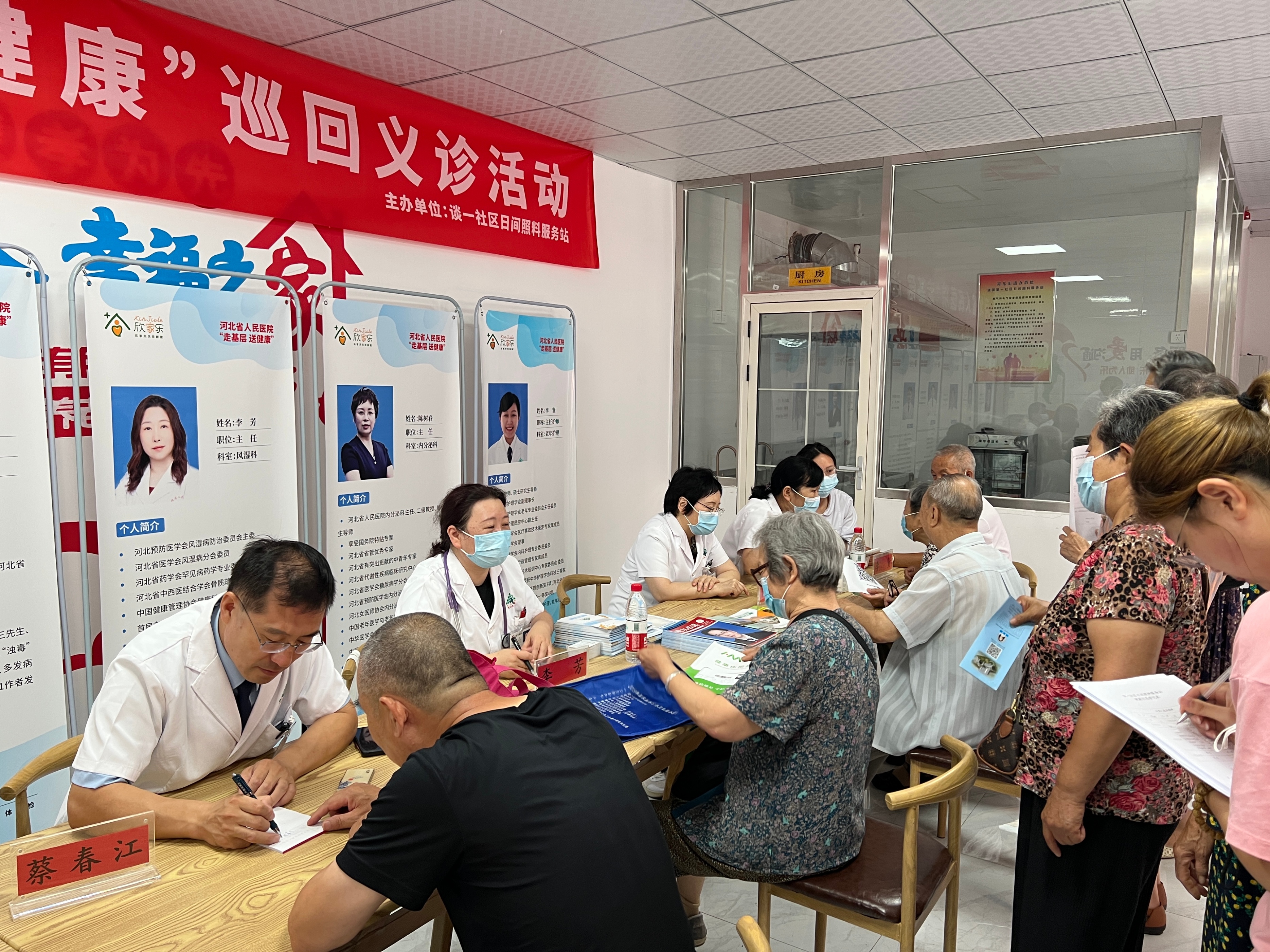 重大喜讯,热烈祝贺