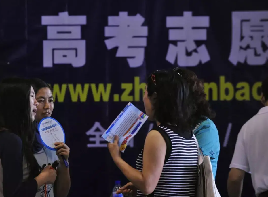 什么是野鸡大学？上海这8所大学“害人不浅”，毕业还是高中学历