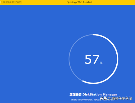 GOLD G5400解码4K全新4盘位群晖NAS主机组装使用手记(二)：黑群晖918+ DSM7.0.1系统安装教程