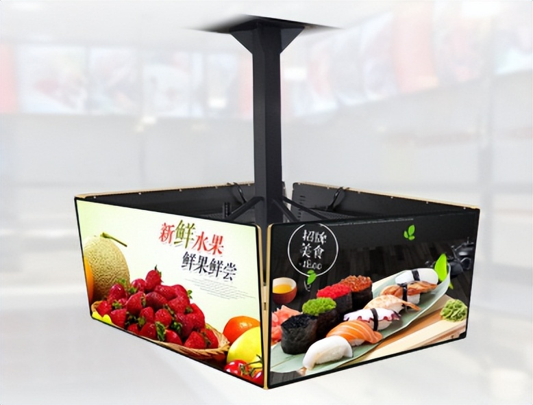 智慧农业引领新零售时代—智慧体验店