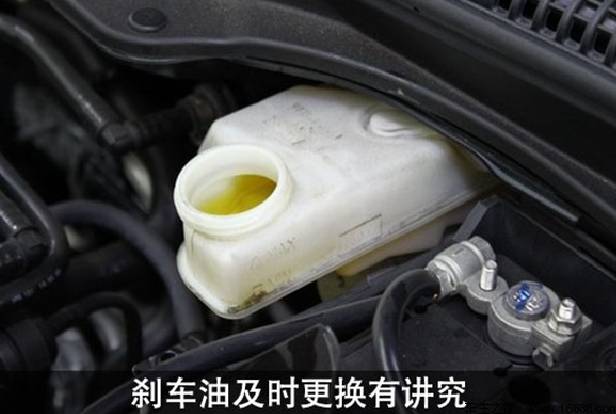汽车刹车油多久更换？有的人4万公里更换，有的人可跑十万公里