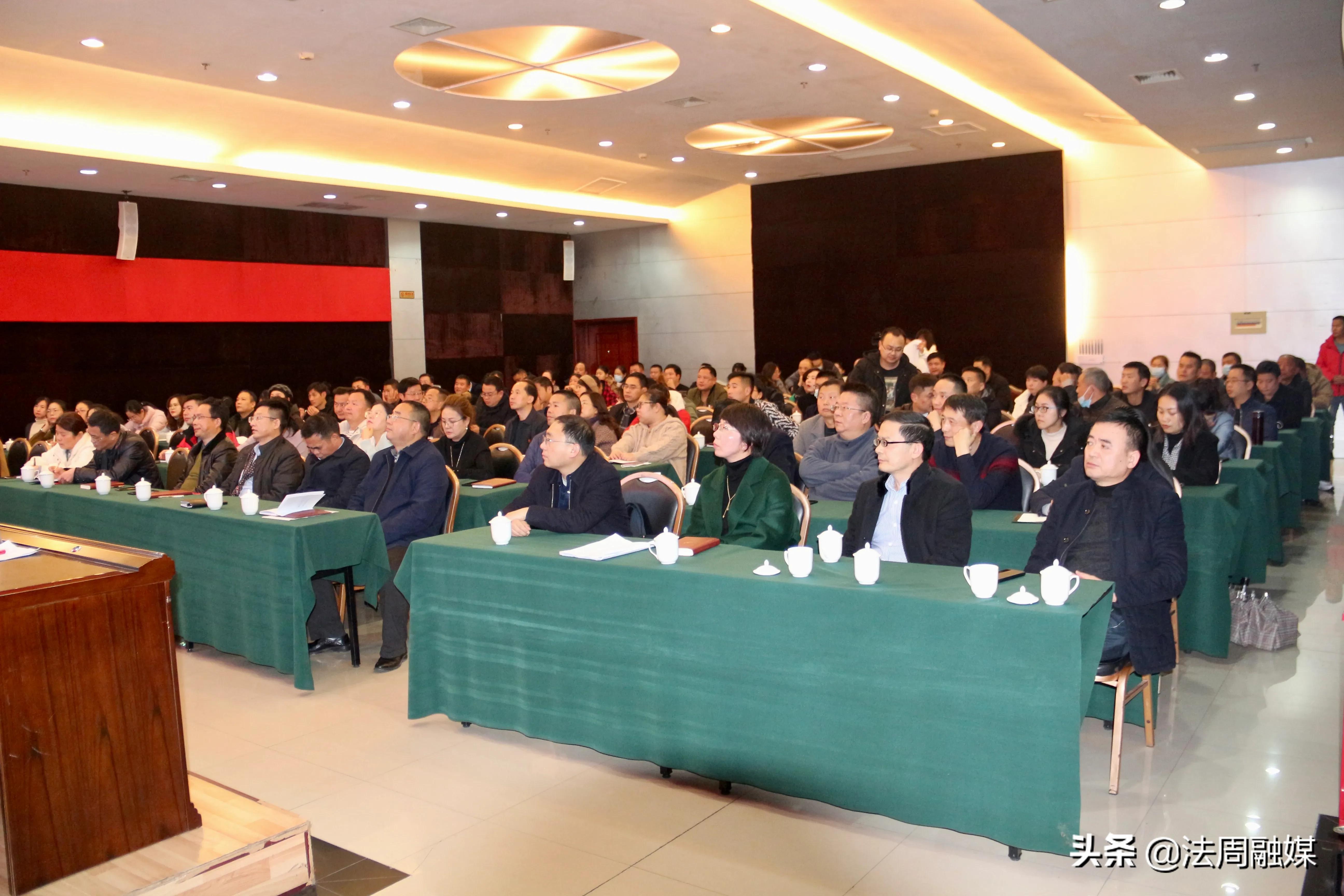 澧县人社局传达学习县委十三届二次全会精神