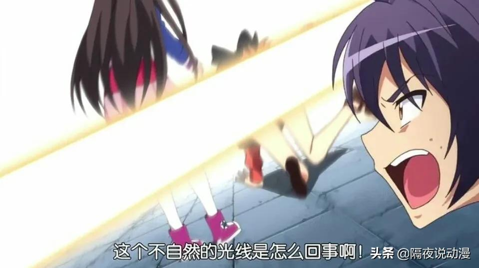 “心中无码”的阿宅们，面对B站的马赛克，也得无可奈何