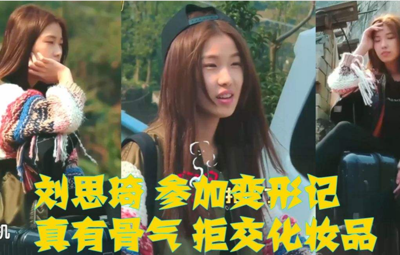 辽宁巨婴：16岁吃饭靠人喂，每天开销过万，2017年变形后怎么样了