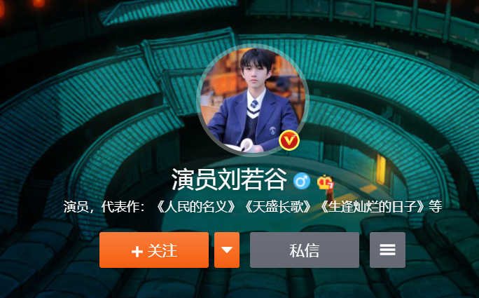 娱乐圈新“卷王”诞生，差11分就考到满分，中考成绩引来点赞