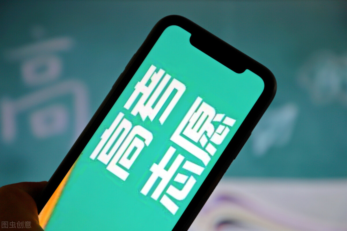 如何查找高校往年录取位次？借助投档分和一分一段表，轻松查位次