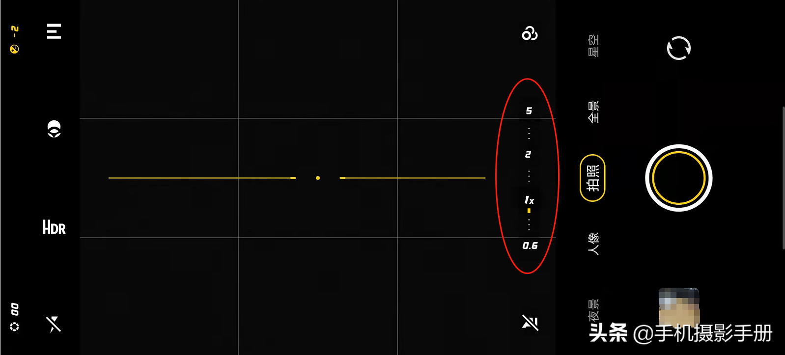 想用手机拍好照片，摄影师总结出12个要领，看看你掌握了几条？