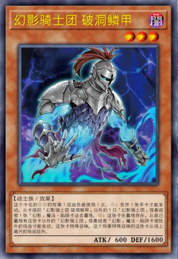 遊戲王禁卡(遊戲王2022年1月限制卡表:融合命運被禁?喵喵龍劍進限制?