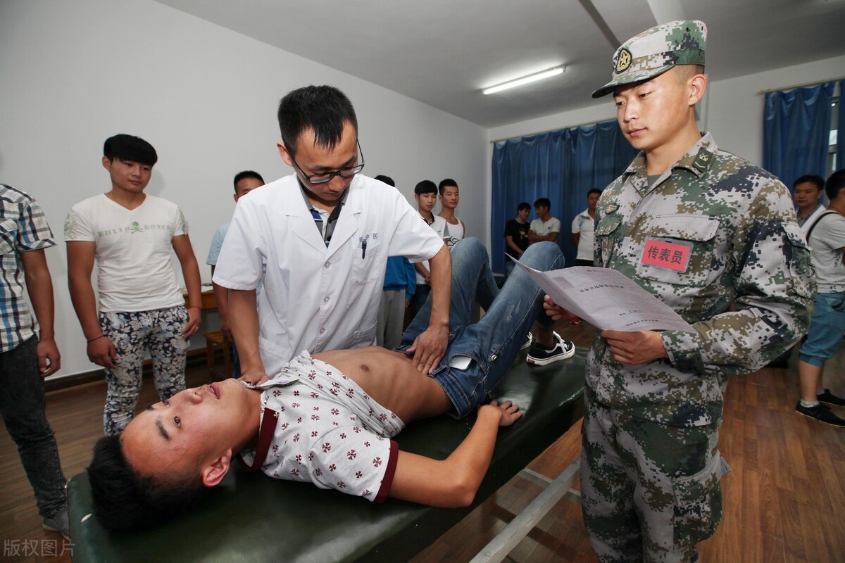 大学生当兵体检环节很严格，有5项容易出错，其中痔疮问题算一项