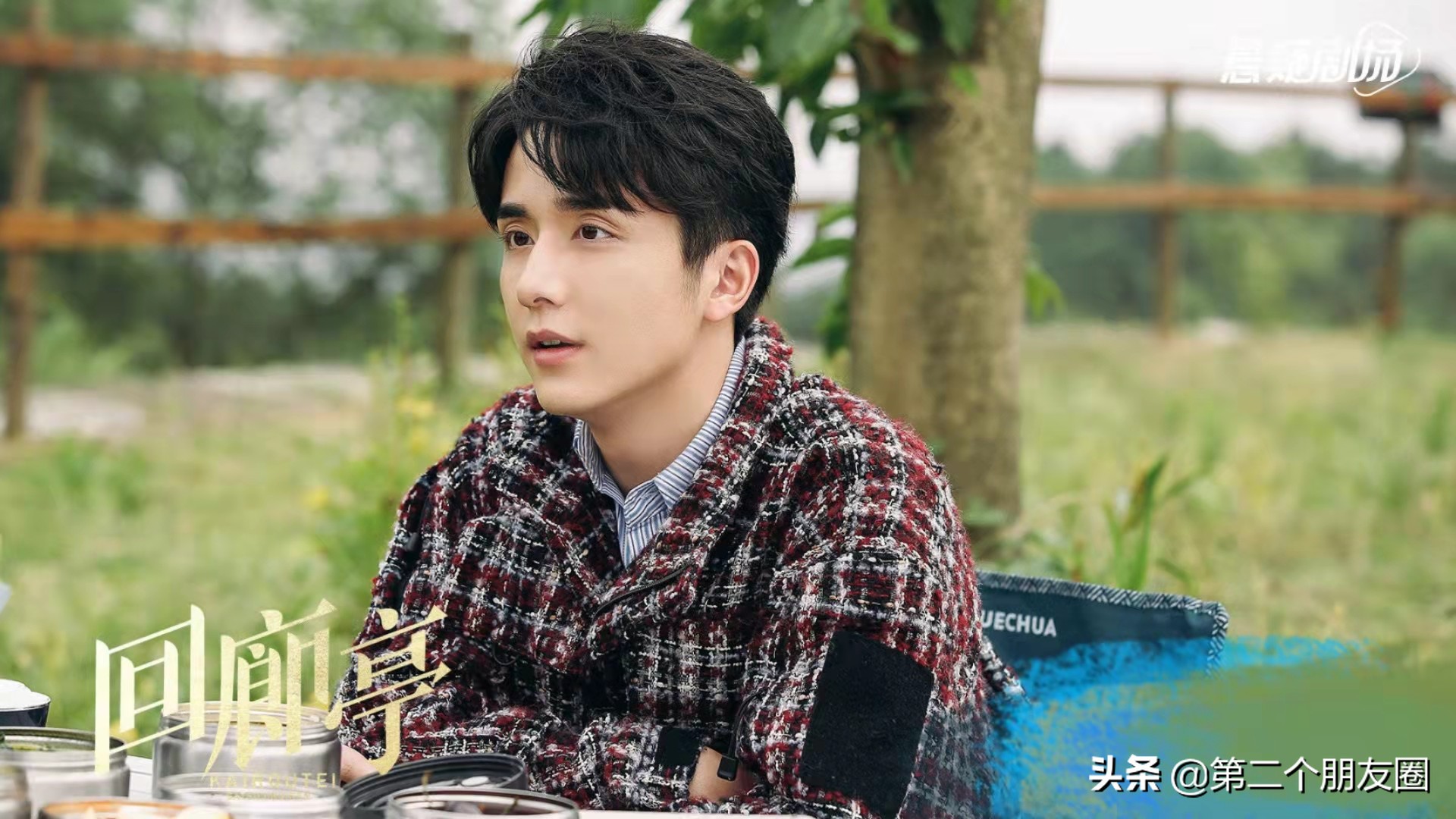 《回廊亭》被批为“诈骗剧”：靠旁白推动剧情，令观众“失望”