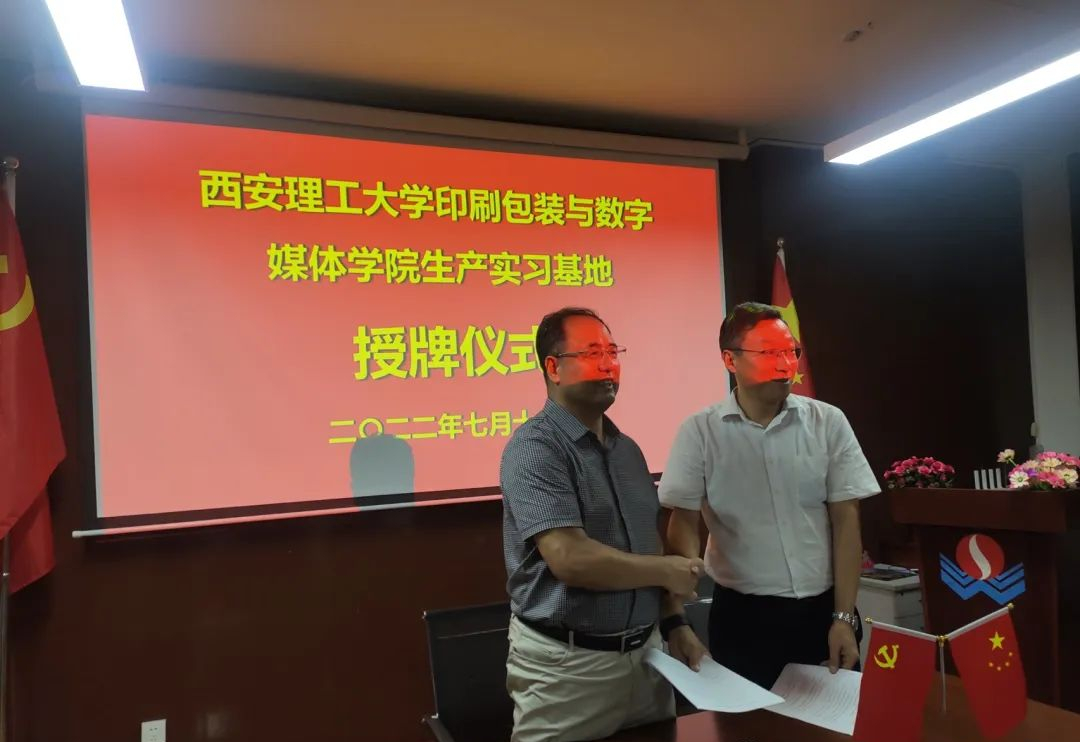 �������ں� У�������