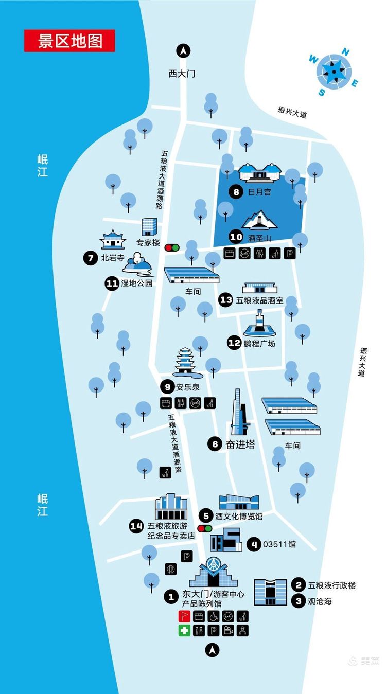百亿白酒共赴工业旅游
