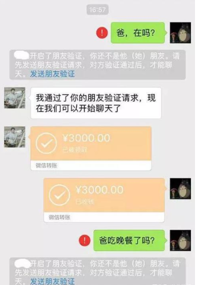 大学生“花式”要生活费，有人卑微有人硬气，父母反套路“亮了”