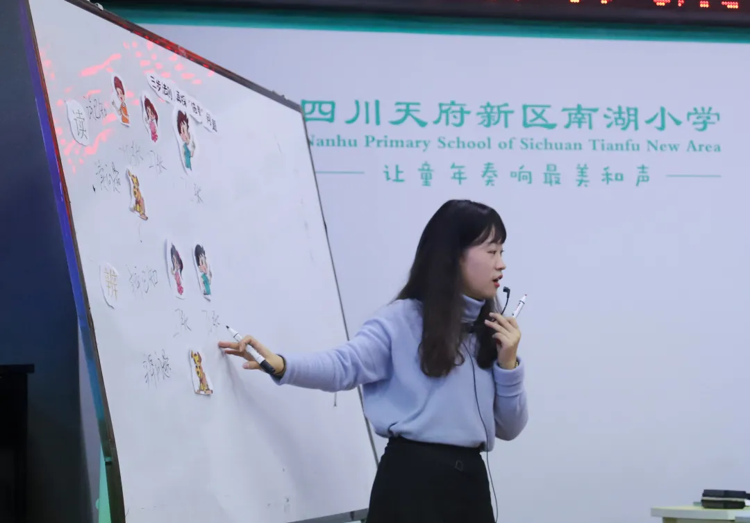 精讲巧练，提质减负，落实双减——南湖小学数学研讨活动