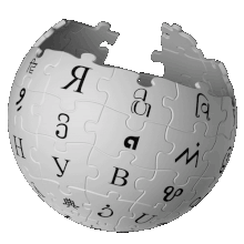 维基百科又双叒叕翻车！高中生瞎编俄罗斯历史骗过教授