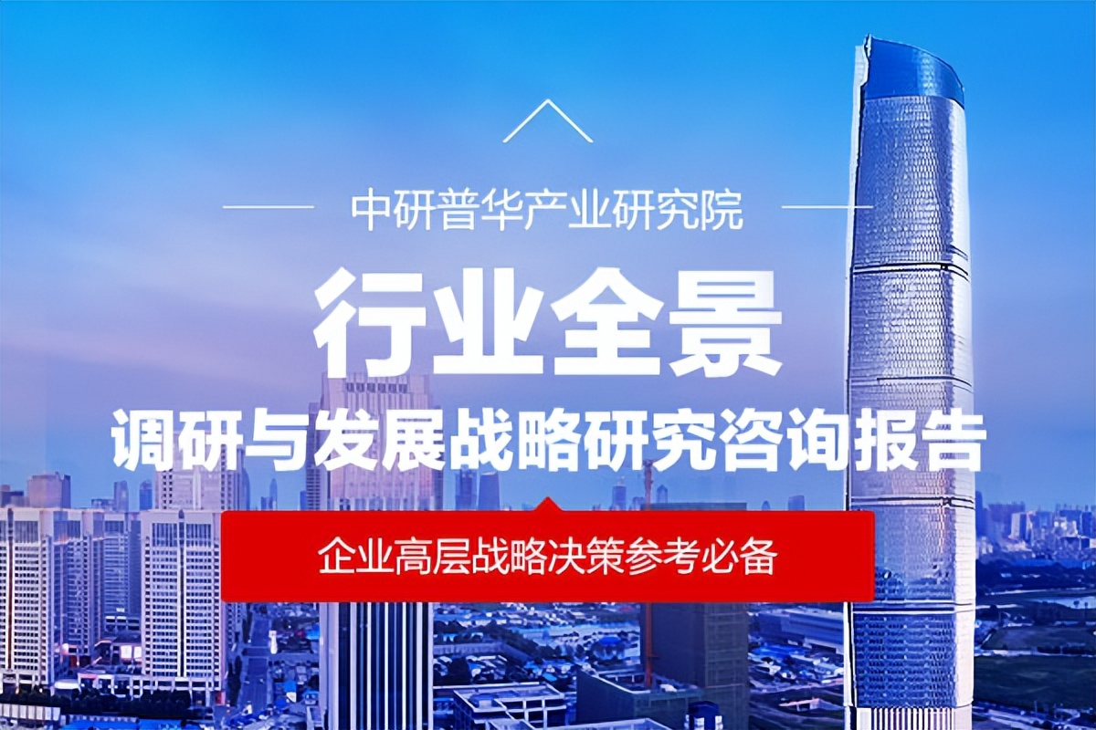 车辆报废能拿到多少钱2022？报废汽车回收行业前景分析报告