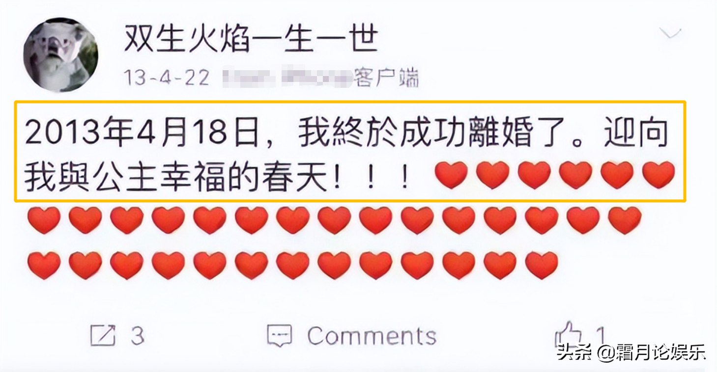 张纪中个人资料简介有几任妻子(张纪中:3段婚姻,二婚娶小15岁才女樊馨蔓,三婚娶小31岁博士杜星霖)