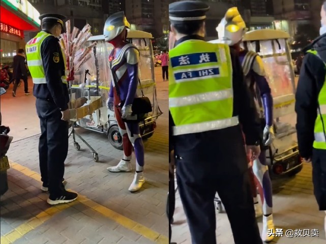 男子COS迪迦奥特曼卖冰糖葫芦被警察驱赶