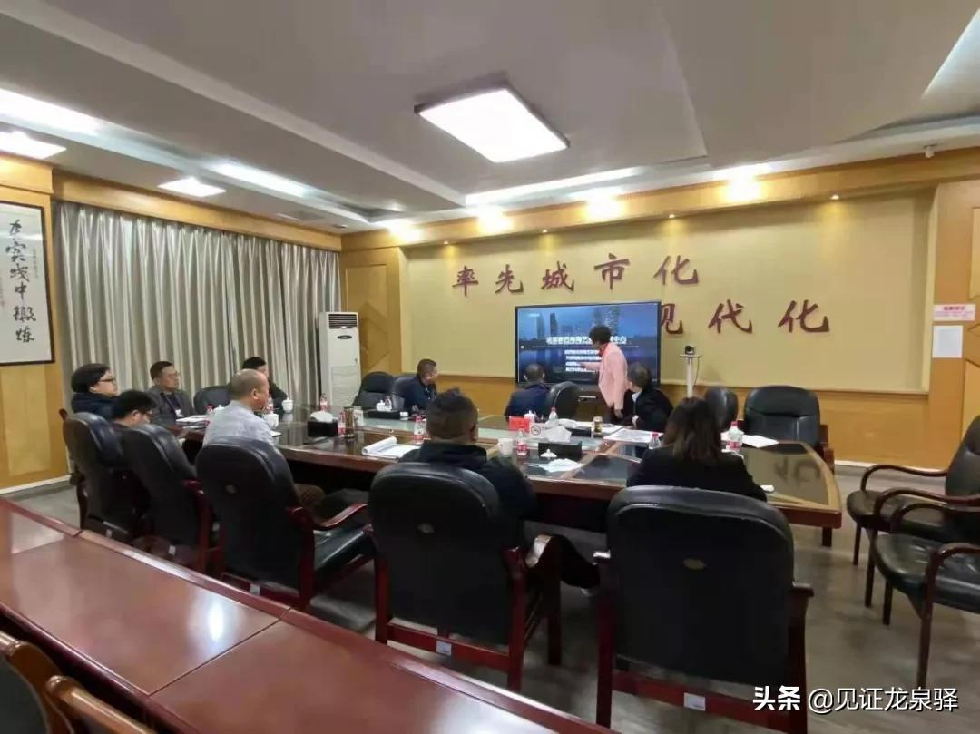 聚焦招商｜第一站：大面——全域开放 全力攻坚 全面提升